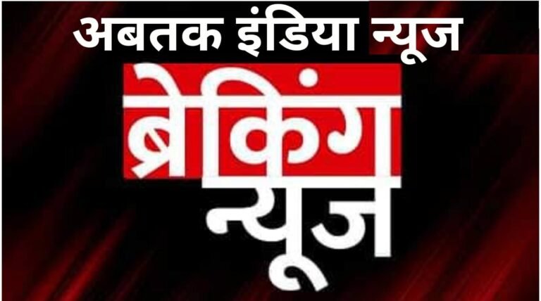 शास्त्री (बी.ए.) प्रथम वर्ष मे नियमित प्रवेश के लिए 19 जून तक ऑफलाइन आवेदन आमंत्रित