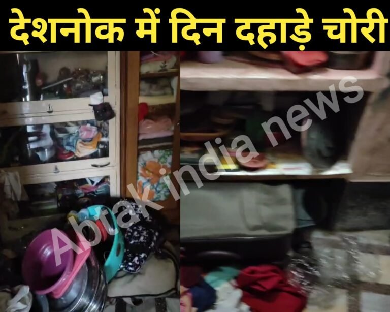देशनोक सारड़ा मोहल्ले में दिन दहाड़े चोरी, मामला दर्ज कर पुलिस जुटी जांच में