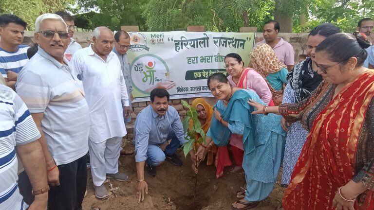 हरियालो राजस्थान के तहत किया पौधारोपण सार्वजनिक निर्माण विभाग के मुख्य अभियंता श्री जसवंत खत्री रहे मुख्य अतिथि
