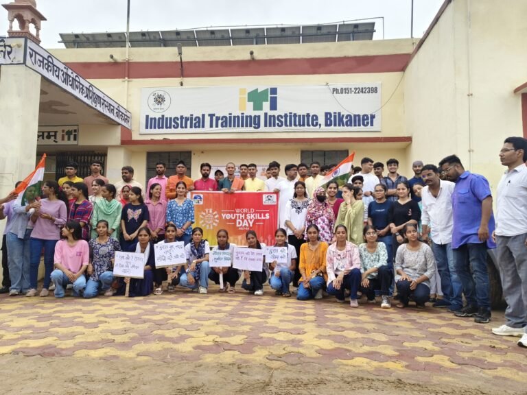 विश्व युवा कौशल दिवस: राजस्थान कौशल विकास निगम द्वारा  विभिन्न कार्यक्रम आयोजित