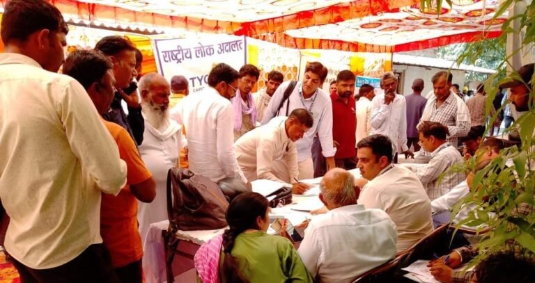 राष्ट्रीय लोक अदालत में 17 हजार 712 प्रकरणों का हुआ निस्तारण