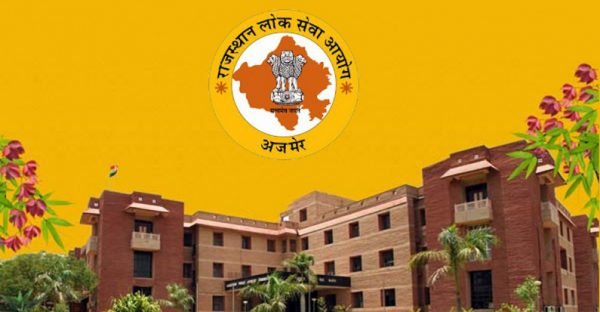 RPSC ने पुरानी असिस्टेंट प्रोफेसर भर्ती को रद्द कर निकाली नई वैकेंसी, उम्मीदवारों को फिर से करना होगा आवेदन