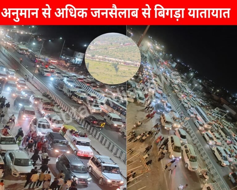 तीन दिवसीय ओरण परिक्रमा सम्पन्न,15 लाख से अधिक श्रद्धालुओं ने लगाई आस्था की परिक्रमा ,अनुमान से ज्यादा जनसैलाब से बिगड़ा यातायात