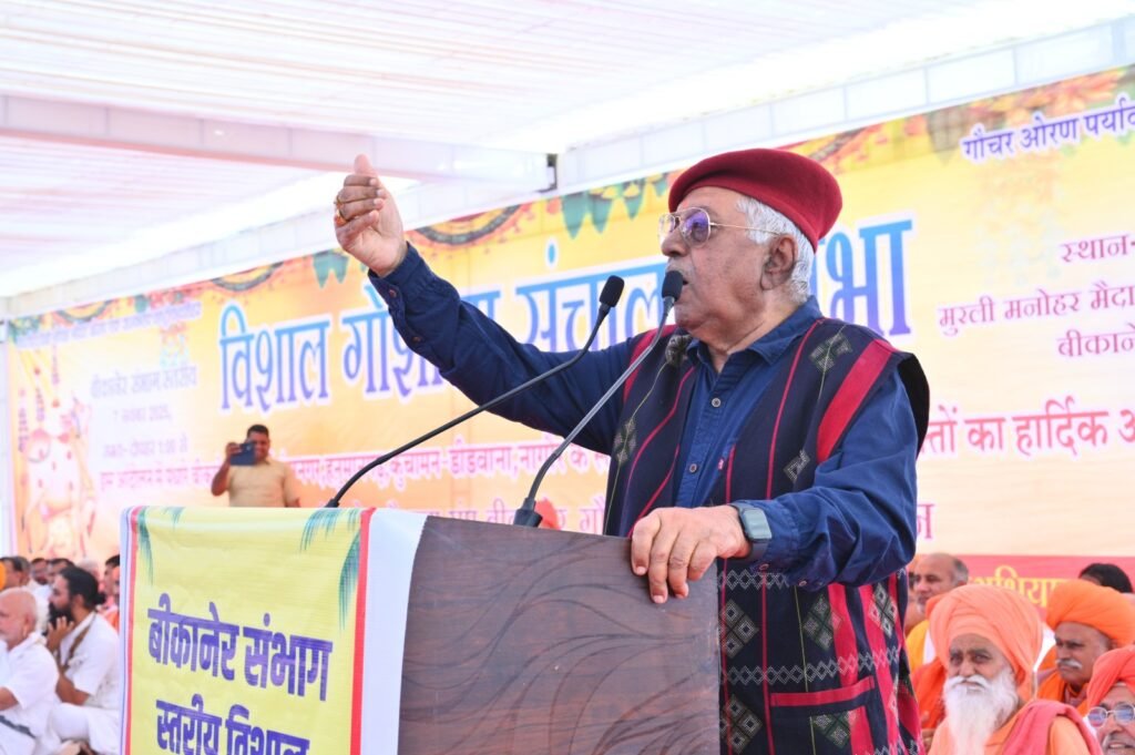 Former Minister Devi Singh Bhati