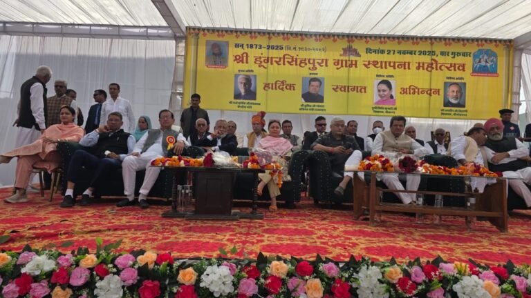 गांव डूंगरसिंहपुरा में ग्राम स्थापना महोत्सव का आयोजन,  भारत की आत्मा गांवों में बसती हैः केन्द्रीय पर्यटन मंत्री