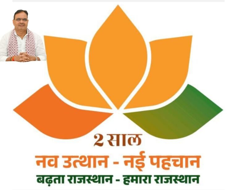 राजस्थान सरकार की क्रांतिकारी पहल: ग्राम पंचायत स्तर पर अटल ज्ञान केंद्रों की स्थापना से ग्रामीण युवाओं का होगा सशक्तीकरण