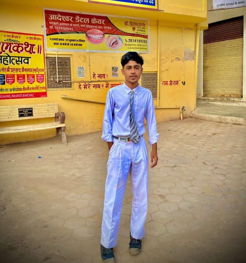 माजिद अली 