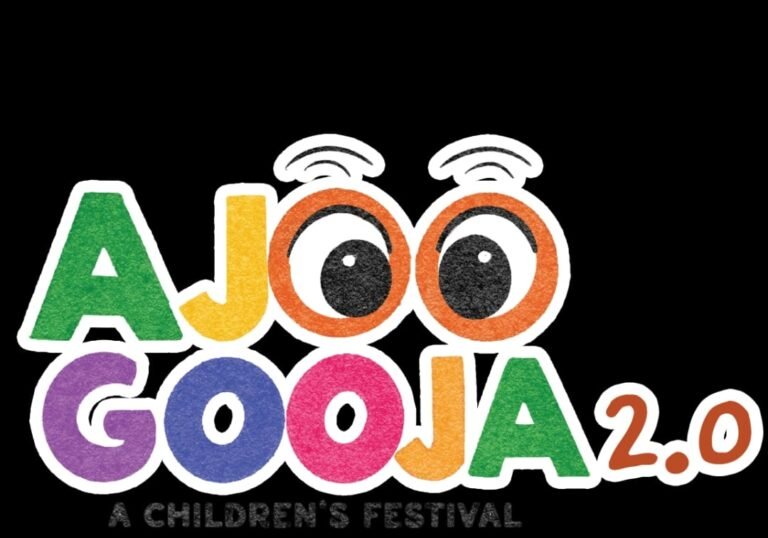 बीकानेर में होगा ’चिल्ड्रन फेस्टिवल- ”आजू गूजा” का तीन दिवसीय आयोजन , इंडिया के चार्ली चैपलिन कुणाल मोटलिंग करेंगे अपने फन का प्रदर्शन