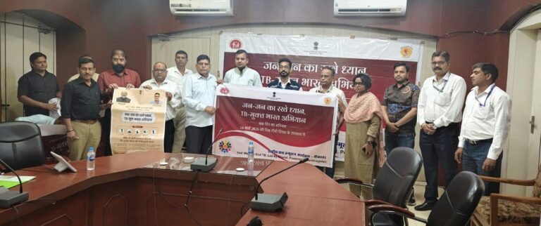 विश्व टीबी दिवस: कलेक्टर वृष्णि ने बीकानेर में 100 दिवसीय सघन अभियान का किया आगाज, डोर-टू-डोर होगी स्क्रीनिंग और हैंड हेल्ड मशीन से एक्सरे