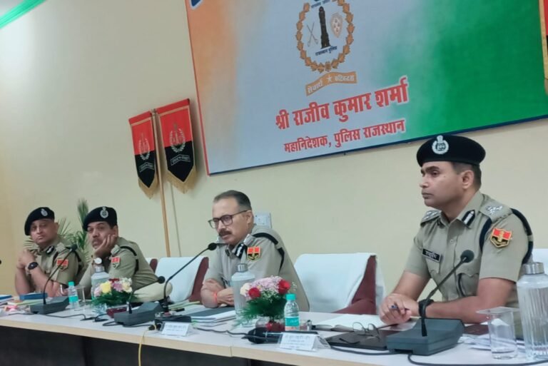 डीजीपी राजीव कुमार शर्मा  की अध्यक्षता में बीकानेर रेंज की उच्चस्तरीय अपराध समीक्षा बैठक,अपराध रोकथाम पर रहा फोकस